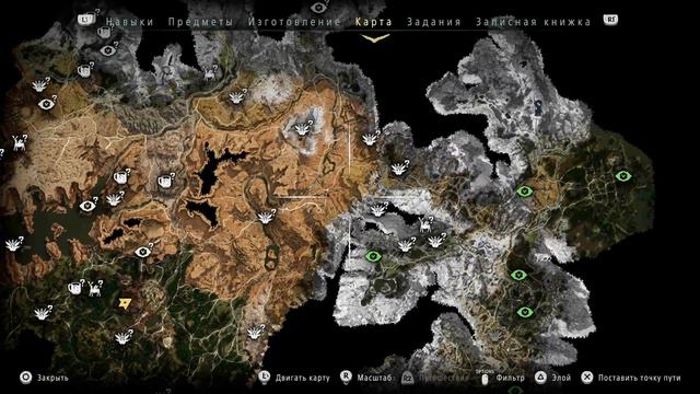 Horizon Zero Dawn прохождение #30 смотреть онлайн