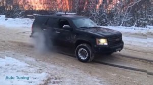 #Tuning #Chevrolet Tahoe (GMT900)#2500#SUPERAUTOTUNING!!!!!!!!!!!!!!
