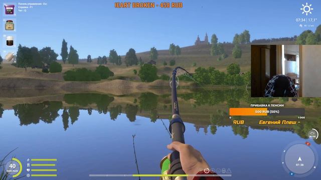 Русская рыбалка 4 пользователя Чебкул Игорев. На Суру за сазаном. смотреть онлайн