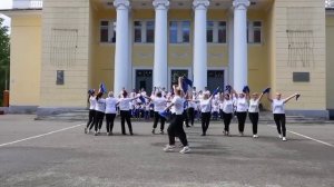 Флешмоб к Дню России 2022 год