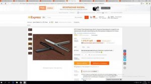 Топ 10 необычных товаров.топ товаров алиэкспресс