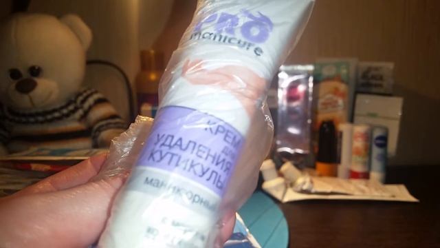 Пустые баночки.Июль-Август(ч.4) смотреть онлайн