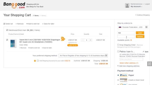 Banggood аналог Aliexpress плюсы и минусы регистрация смотреть онлайн