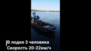 Лодка 4,5м с мотором 15лс