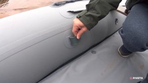 Мягкий держатель спиннинга для лодки ПВХ