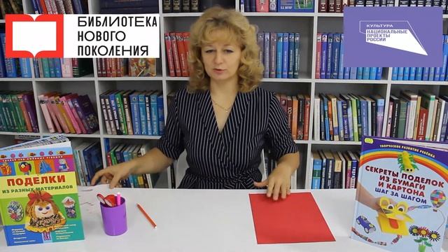 Подарок для бабушки «Сердце в ладошках»