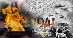 Завтра была война.mp4