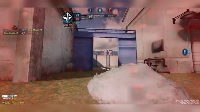 Лучшая Сборка РУС - 79У CALL OF DUTY MOBILE ( BEST BUILD RUS-79U) смотреть онлайн