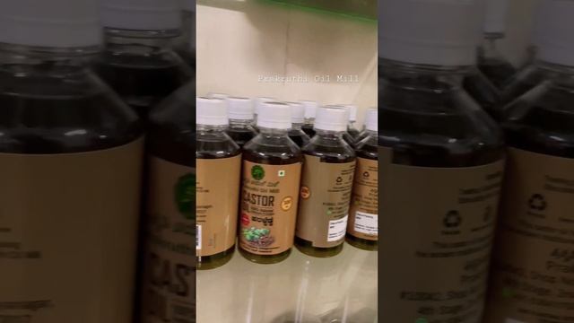 Naturally processed Castor Oil #coldpressed #castoroil #naturaloil смотреть онлайн