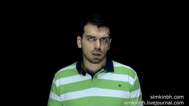 Исправить падение на высоких частотах. Исправления слуха