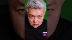 Азамат говорит! Думай что хочешь, но жить будешь по закону, иначе атата...✅️