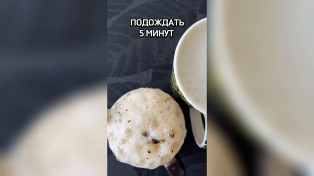 Как отмыть кружку от чайного налета и плесени?