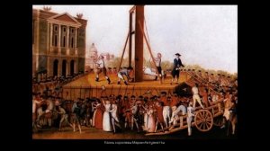 Латинская Америка в начале XIX века (рус) Новая история