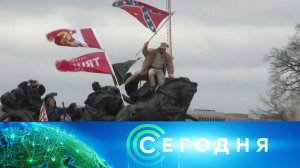 «Сегодня»: 7 января 2023 года. 10:00 | Выпуск новостей | Новости НТВ