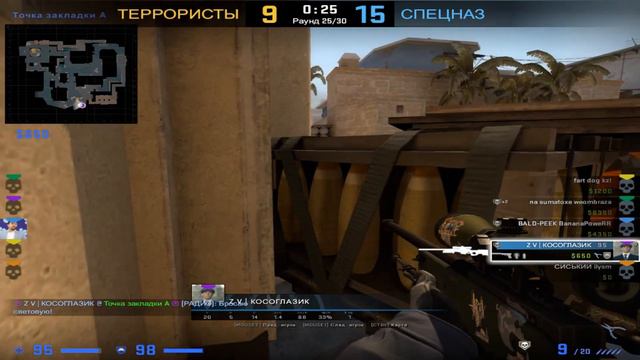 Ты станеш звездои (1) у тебя получится !!! (ft. шарарам по легиту) смотреть онлайн