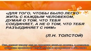 Вредители свеклы и борьба с ними