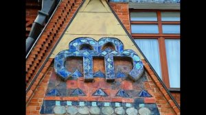 Доходный Дом Перцовой/Перцова в Москве.