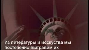 Послевоенная доктрина сша