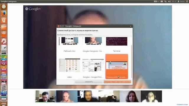 Медиация в международных спорах: правила игры, начало смотреть онлайн