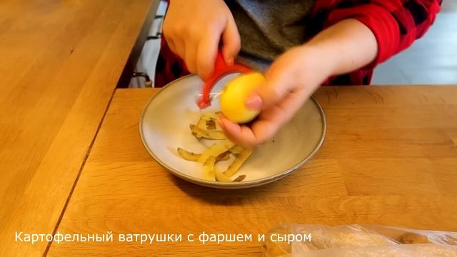 1100 рублей на 3 ДНЯ на ПЯТЕРЫХ ??? ◾ ЭКОНОМ МЕНЮ ? ◾ ПРОСТЫЕ и ВКУСНЫЕ рецепты