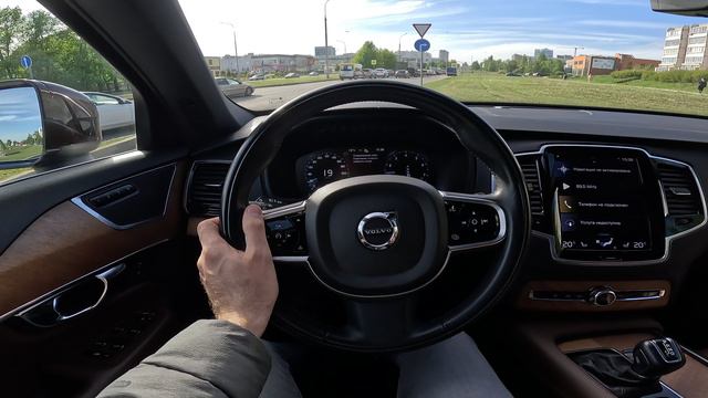 2020 VOLVO XC90 2.0T 249 Л.С. Momentum ТЕСТ-ДРАЙВ.