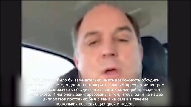 Министр обороны Великобритании .mp4 смотреть онлайн