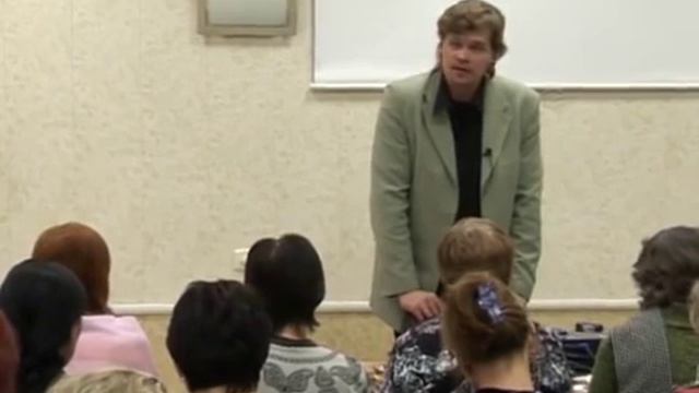 К. Дараган. Основы натального анализа 11 смотреть онлайн