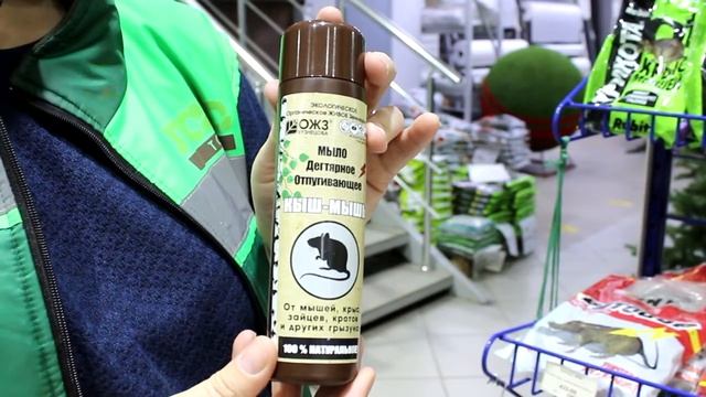 УКРЫВАЕМ РАСТЕНИЯ НА ЗИМУ И ЗАЩИЩАЕМ ИХ ОТ ГРЫЗУНОВ. ПОДРОБНАЯ ИНСТРУКЦИЯ смотреть онлайн