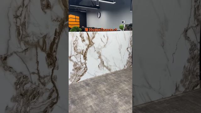 Гибкий мрамор Пучина #дизайнинтерьера #design #ремонт смотреть онлайн