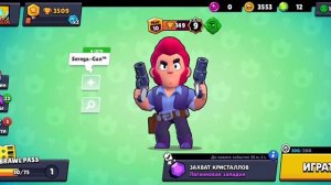 Как создать больше 5 карт|Бравл Старс|Brawl Stars.