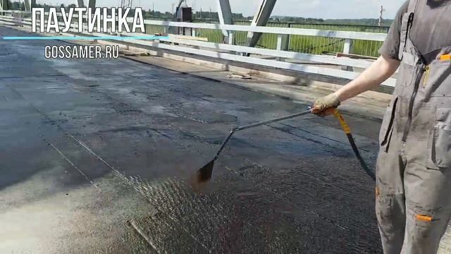 Розлив битумной эмульсии