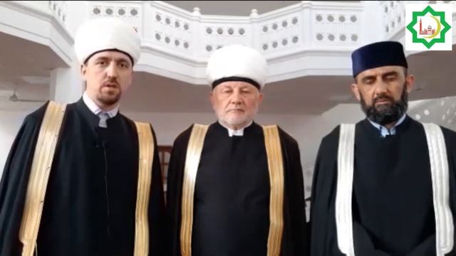 Поздравление с окончанием месяца Рамадан