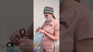 pink INTIMATE system. Осветление деликатных зон тела