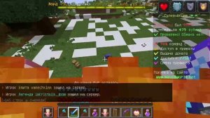 майнкрафт пвп