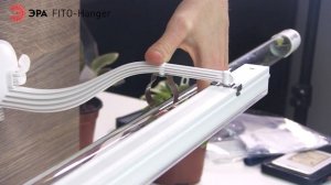 Кронштейн для фитоламп и фитосветильников ЭРА FITO-Hanger на присоске