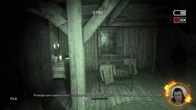 Horror Outlast 2 Стрим 18+