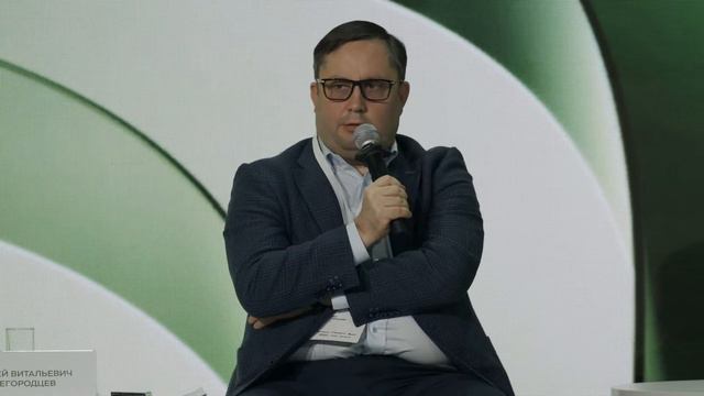 Третья федеральная конференция «Малому бизнесу — большую полку!»