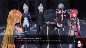 АТАКА КЛОНОВ ◈20◈ Sword Art Online: Fatal Bullet DLC 2: Betrayal of Comrades