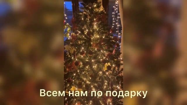 Ёлочка-Красавица смотреть онлайн