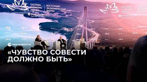 Путин о позиции Воложа