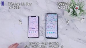 iPhone 11 Pro VS Honor 30S || Speed Test Comparison ||【Known Mobile】