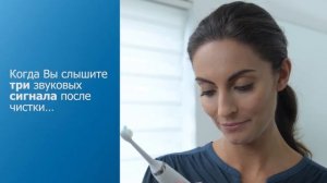 Как зарядить аккумулятор зубной щетки Philips Sonicare