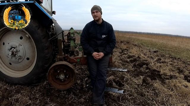 Безотвальная ПАХОТА плоскорезом (КПШ). Конец сезона 2021. МТЗ с плоскорезом.