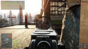 ГАЙВЕР в Battlefield 4