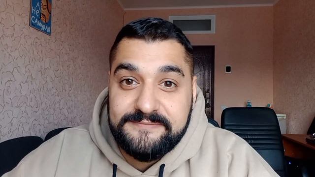 Проработка синдрома спасателя. Константин, Питер смотреть онлайн