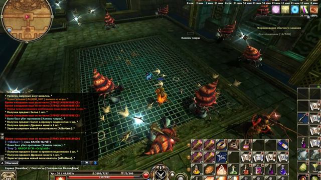 bandicam 2015 06 23 13 52 54 542 смотреть онлайн