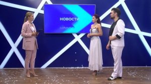 Интервью. Дуэт "Чародеи" Наталья Хазина и Илья Рыжков 03.06.2023