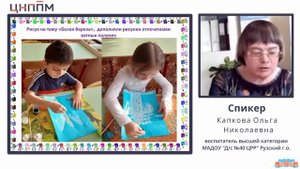 Развитие воображения и творческих способностей у детей дошкольного возраста