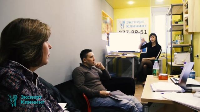 Клининг обучение. Новые франчайзи: Москва, Улан-Удэ, Томск. Эксперт клининг смотреть онлайн