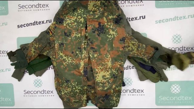 150-021 Военная одежда экстра Германия всесезон смотреть онлайн